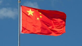 中国外交部：美国应该释放马杜罗及其妻子