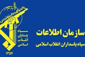 انتشار بخشی از عملیات سازمان اطلاعات سپاه در تقابل با تروریست‌های مسلح