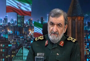 Any military aggression to prompt decisive response