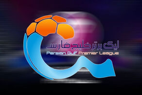 لیگ ایران در جمع 10 لیگ برتر آسیا قرار گرفت
