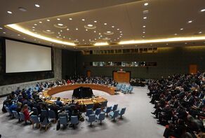 Group of Friends in Defense of the UN Charter condemns foreign intervention in Iran