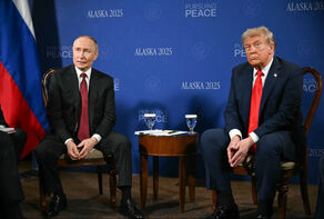 Трамп пригласил Путина на мирный совет в Газе