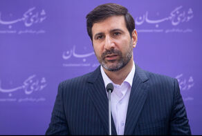 زمان برگزاری آزمون کتبی انتخابات میان‌دوره‌ای مجلس خبرگان اعلام شد