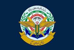 بیانیه ستاد کل نیروهای مسلح در واکنش به تروریستی اعلام شدن سپاه پاسداران