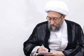 بیانیه آملی‌لاریجانی در حمایت از سپاه پاسداران