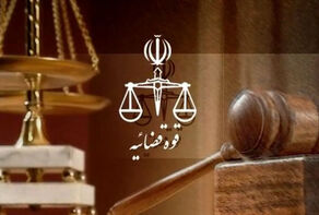 اعلام جرم دادستانی علیه مدیر شبکه افق و عوامل برنامه خط‌خطی