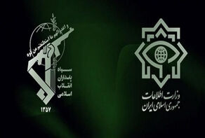 الحرس الثوري: فشل مؤامرة 10 أجهزة مخابرات معادية لايران