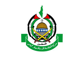 فراخوان حماس برای تظاهرات جهانی علیه ادامه جنایات در غزه