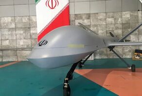 Иранский беспилотник успешно завершил миссию в международных водах.