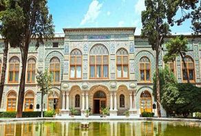 کاخ گلستان تعطیل شد