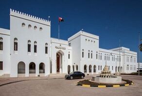 Oman's foreign ministry issues statement on Iran-US talks