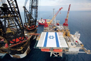 Where Is Israel’s Energy Lifeline?