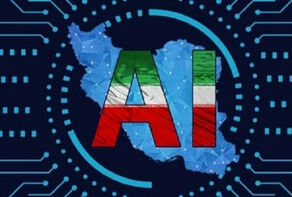 ایرادات طرح ملی توسعه هوش مصنوعی رفع شد