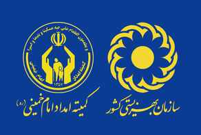 واریز مستمری بهمن‌ماه مددجویان بهزیستی و کمیته امداد