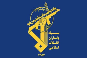 دعوت سپاه از مردم برای شرکت در آیین‌های گرامیداشت شهدای حوادث اخیر