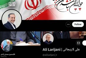 Silent Trumpet of Digital War Has Been Sounded