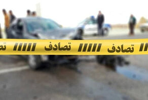 تصادف مرگبار در خراسان‌شمالی‌ با سه کشته