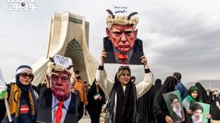 گزارش تصویری اختصاصی نورنیوز از راهپیمایی 22 بهمن در تهران