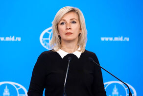 مسکو «شورای صلح» ترامپ را تحریم کرد