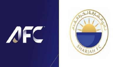 برگزاری همزمان مسابقات آسیایی؛ درخواست تازه الشارجه از AFC