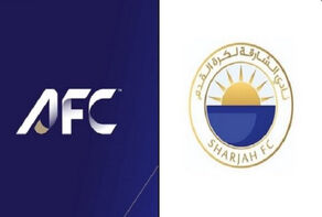 برگزاری همزمان مسابقات آسیایی؛ درخواست تازه الشارجه از AFC