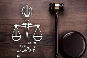 آزادی مشروط شماری از فعالان سیاسی با قرار وثیقه