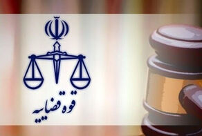 السلطة القضائية: تم إطلاق سراح عدد من الناشطين السياسيين المحتجزين حتى استكمال إجراءات المحاكمة