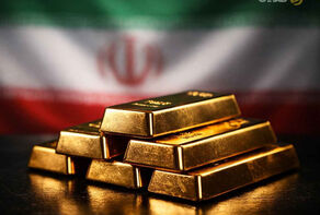 Is Iran’s Gold a Buffer Against the Storm?