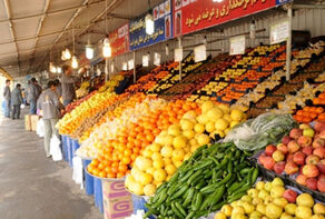 خرید کالابرگی میوه و تره‌بار از 15 اسفند در میادین تهران آغاز می‌شود