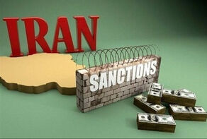 تحریم‌های ضدایرانی جدید آمریکا