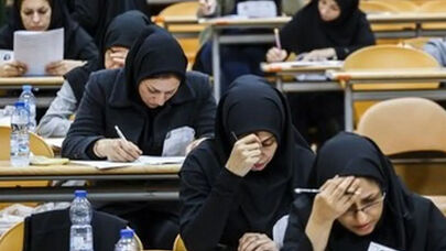 اعلام ظرفیت پذیرش آزمون دستیاری فوق‌تخصصی پزشکی