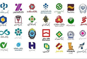 احتمالا اقساط بانکی به تعویق می افتد