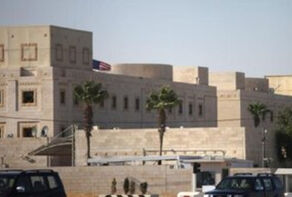 تخلیه سفارت آمریکا در اردن