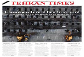 Front pages of Iran's English dailies on March 3