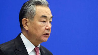 中国和卡塔尔外长就伊朗和美国问题进行了通话