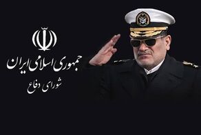 پیکر مطهر فرزند قهرمان خوزستان 