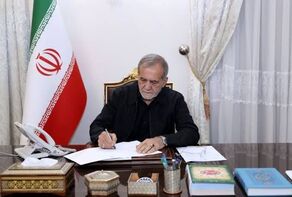 President Pezeshkian announces conditions for ending US-Israeli war