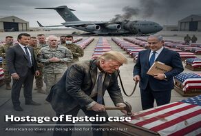 Hostage of Epstein case