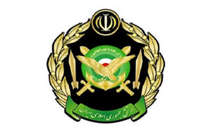 الجيش الايراني يدك مراكز صنع الاسلحة والصناعة الجوية للعدو الصهيوني بالطائرات المسيرة