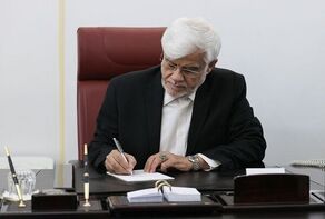Iranian officials issue stark warnings to Trump over threat