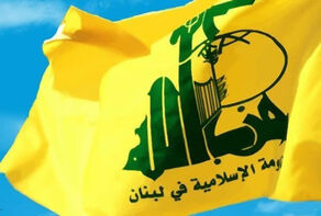 حملات پهپادی حزب‌الله به مواضع نظامیان صهیونیست