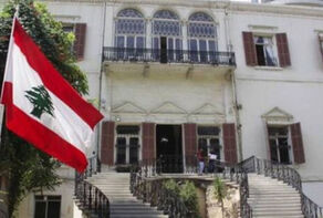 لبنان سفیر خود را از تهران فراخواند