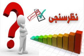 اغلب آمریکایی‌ها نگران تهیه بنزین هستند