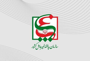 تاب‌آوری سطح بالای زیرساخت‌های حیاتی کشور