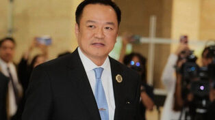 泰国和伊朗达成协议，允许泰国油轮通过霍尔木兹海峡