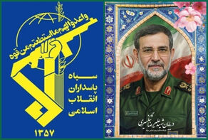 پیکر مطهر شهید دریابان تنگسیری در آبادان تدفین می‌شود