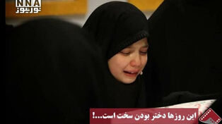 نورنما | این روز ها دختر بودن سخت است...!