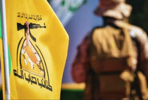 جبهه مقاومت وسیع‌تر می شود