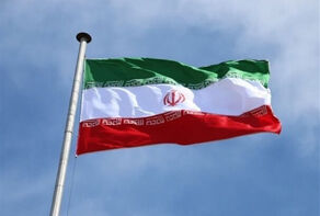 رسانه عبری: ایران زیر برگه سقوط جمهوریخواهان آمریکا را امضا کرده است