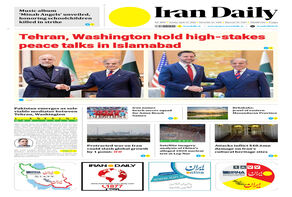 Front pages of Iran's English dailies on April 12